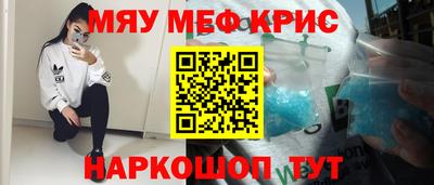кокаин колумбия Пугачёв