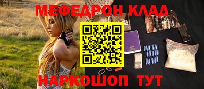 каннабис Пыть-Ях