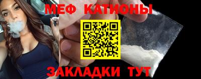 каннабис Пыть-Ях