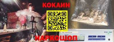 каннабис Пыть-Ях