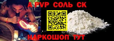 кокаин колумбия Пугачёв