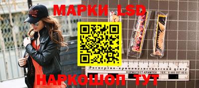 кокаин колумбия Пугачёв