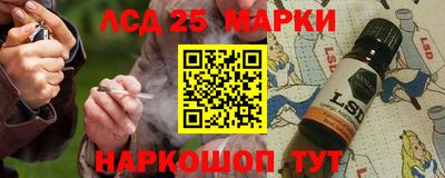 эйфоретик Пушкино