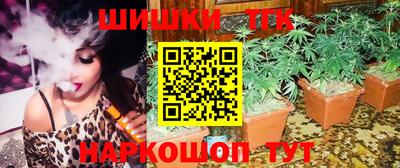 каннабис Пыть-Ях