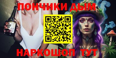 кокаин колумбия Пугачёв