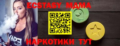 каннабис Пыть-Ях
