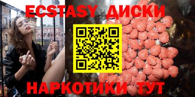 каннабис Пыть-Ях