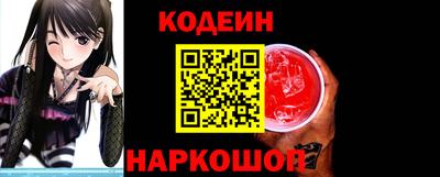 кокаин колумбия Пугачёв