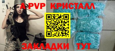 кокаин колумбия Пугачёв