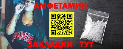каннабис Пыть-Ях