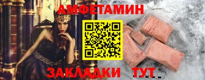 каннабис Пыть-Ях