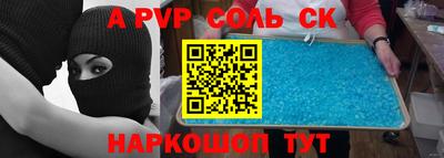 кокаин колумбия Пугачёв