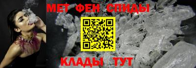 каннабис Пыть-Ях