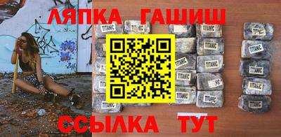 каннабис Пыть-Ях