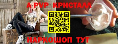 кокаин колумбия Пугачёв