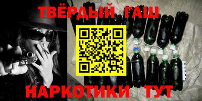 кокаин колумбия Пугачёв