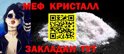 каннабис Пыть-Ях