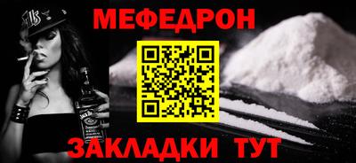 кокаин колумбия Пугачёв
