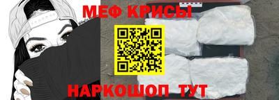 кокаин колумбия Пугачёв