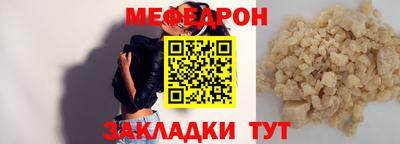 каннабис Пыть-Ях